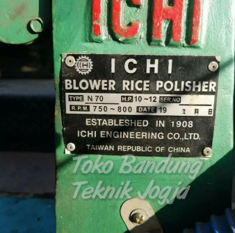poles beras ichi original n70 (1)